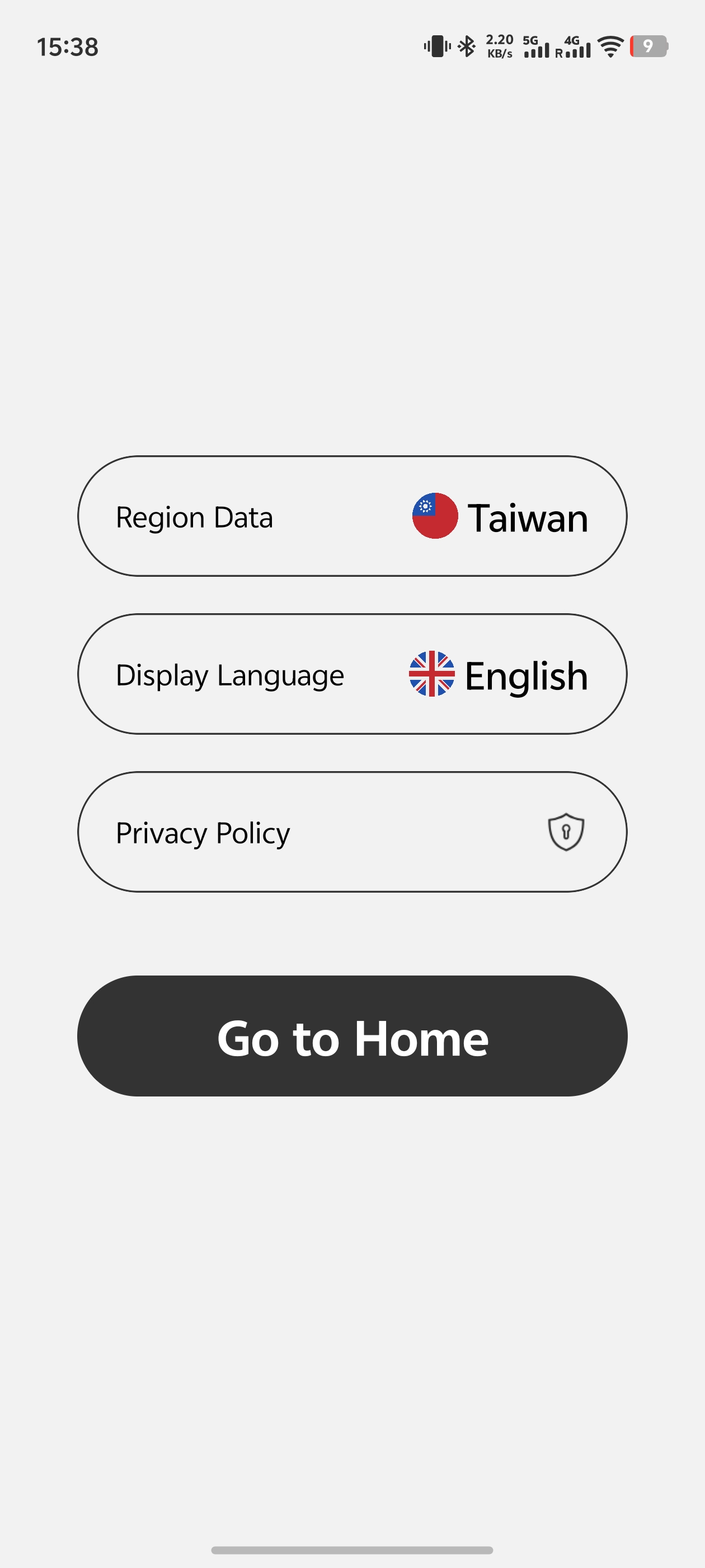 多模式统计界面